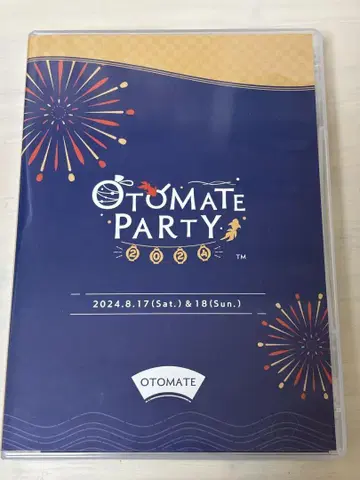 오토파 2024 Blu-ray