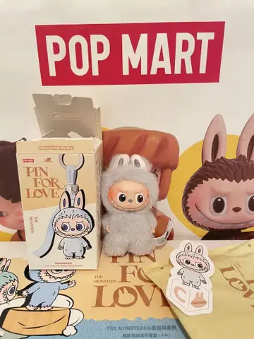 러브럽 LABUBU PIN FOR LOVE 봉제 인형 펜던트 [ C ]