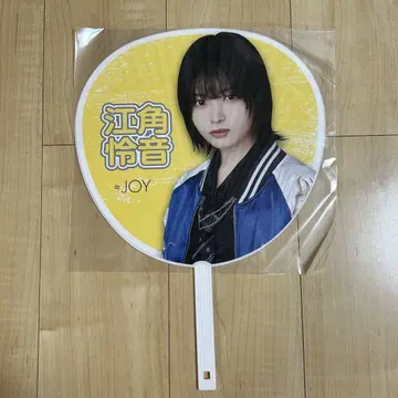 에스미 레온 부채 미개봉 새상품