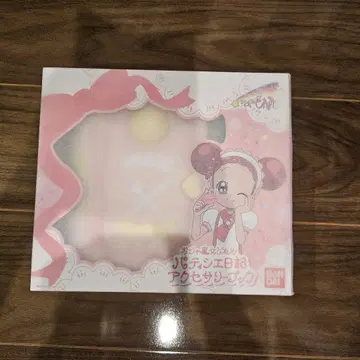 오쟈마녀 도레미 파티시에 일기 액세서리 북 [ 미개봉 ]