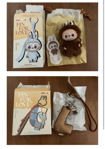 POPMART PIN FOR LOVE 스트랩 L 러브브