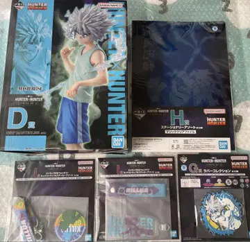 HUNTER x HUNTER 헌터 x 헌터 제일복권 키루아