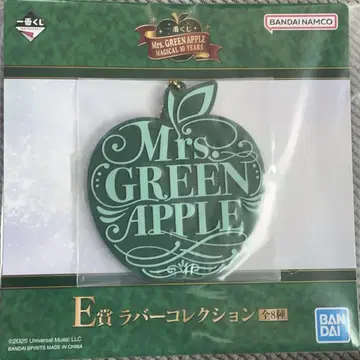 Mrs. GREEN APPLE 러버 컬렉션 제일복권