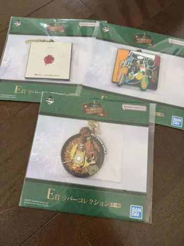 Mrs. GREEN APPLE 제일복권 E상 3개 세트
