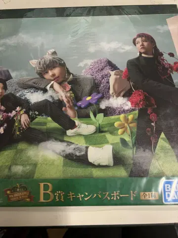 Mrs. GREEN APPLE 제일복권 B상 캔버스 보드