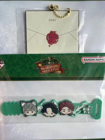Mrs. GREEN APPLE 러버 밴드