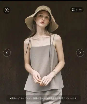 올인원 그린 라벨 릴랙싱
