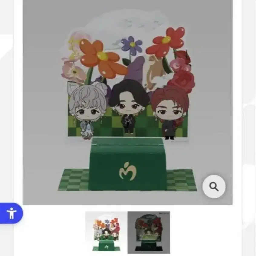 1번째 상품 이미지