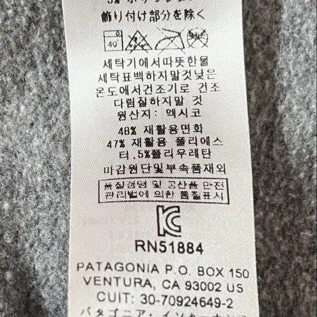 5번째 상품 이미지