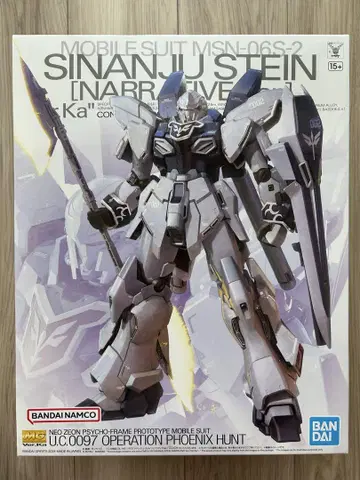 MG 1/100 시난주 슈타인 (내러티브 Ver.) Ver.Ka