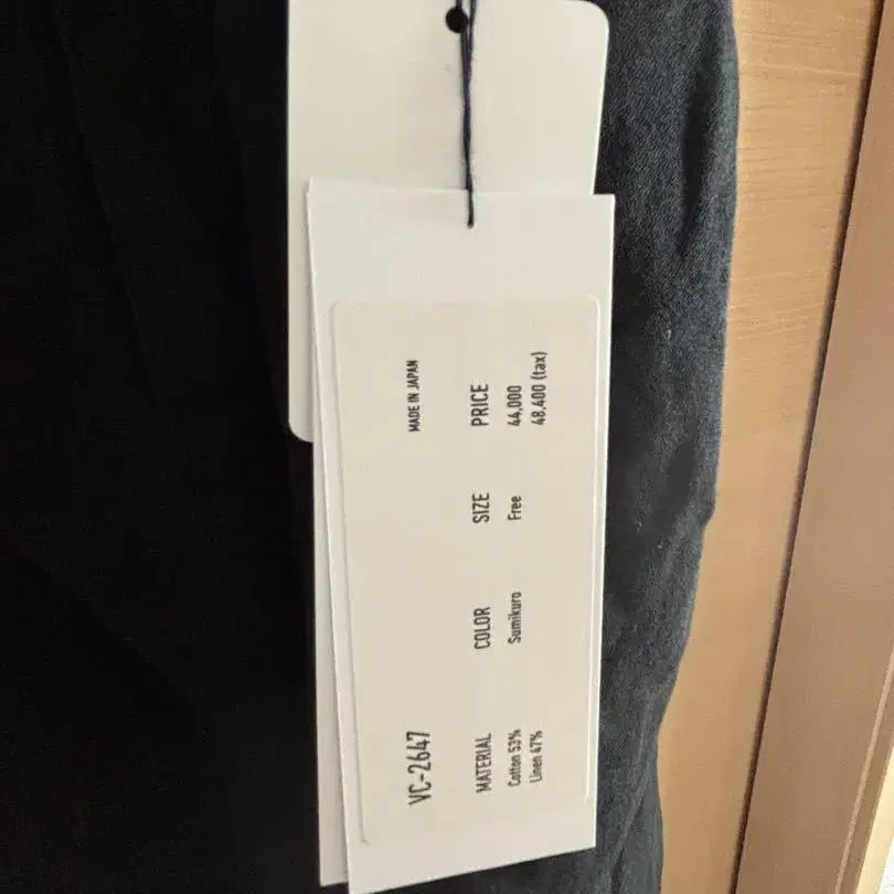 3번째 상품 이미지