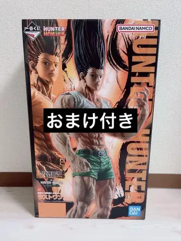 제일복권 HUNTER x HUNTER 피규어 라스트 원상