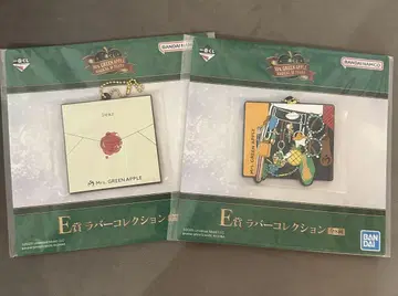 Mrs.GREEN APPLE E상 러버 컬렉션 제일복권 미세스 2종