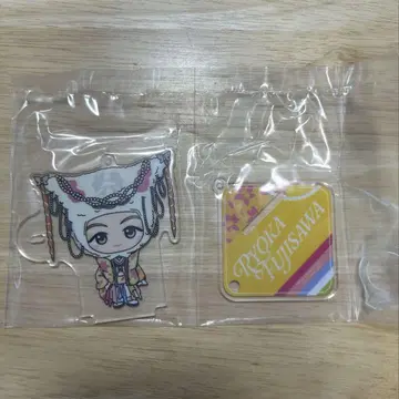 미세스 제일복권 후지사와 료카