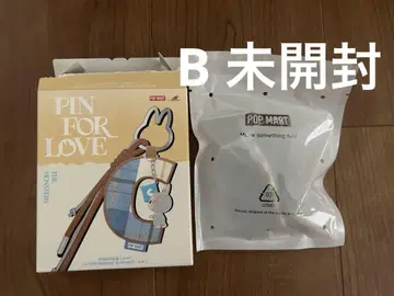POP MART PIN FOR LOVE 키링 B