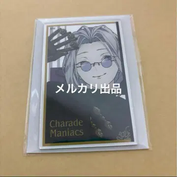 CharadeManiacs 샤레마니 소우타 아크릴 카드 오토나츠