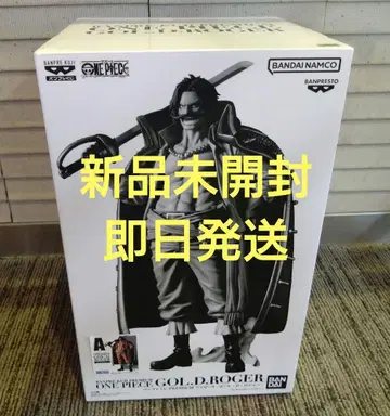 반프레스토 복권 PREMIUM 원피스 - 골 D 로저 A상