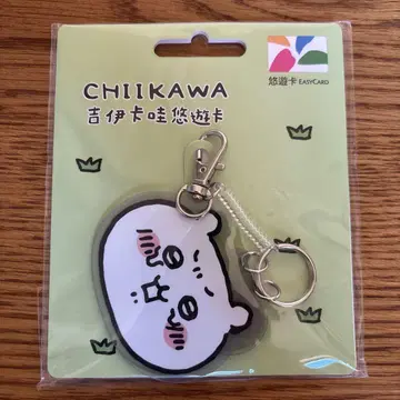 [ 대만 한정판 ] 미사용 미개봉 치이카와 (먼작귀) 이지카드