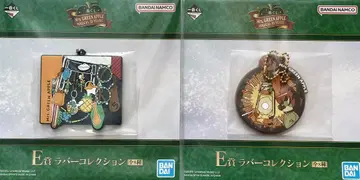 Mrs. GREEN APPLE 제일복권 E상 러버 컬렉션 세트