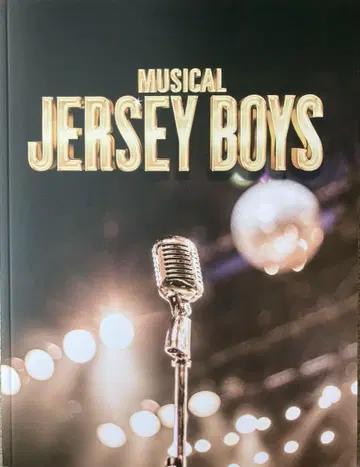 MUSICAL JERSEY BOYS 2025 팜플렛