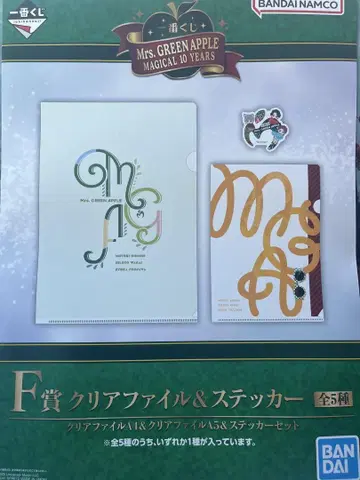 제일복권