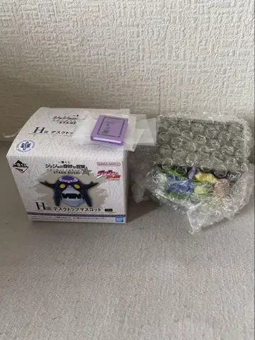죠죠 제일복권 H상