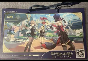 원신 퐁텐느전 전시회 리네 전시회 쇼핑백 한정판 레어 이벤트