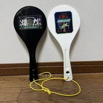 계속 한밤중이면 좋을 텐데 샤모지