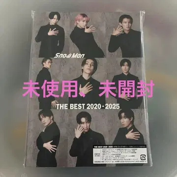 Snow Man THE BEST 2020 - 2025