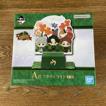 Mr. GREEN APPLE 제일복권 A상 아크릴 라이트