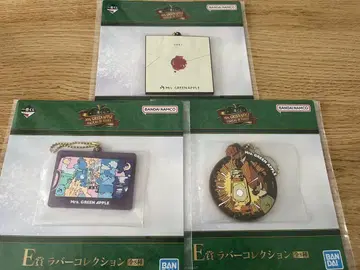 Mrs. GREEN APPLE 러버 컬렉션 제일복권 E상 3종
