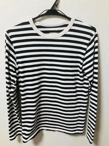 에네스베 보더 긴팔 티셔츠