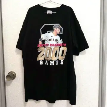 사카모토 하야토 2000경기 출전 기념 T셔츠