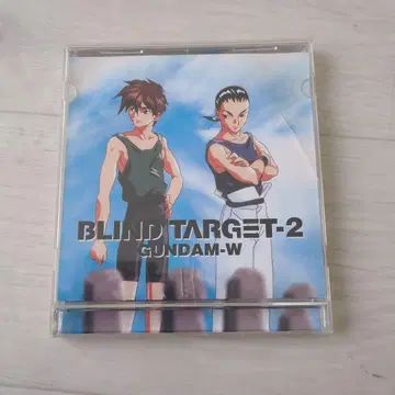 BLIND TARGET-2 GUNDAM-W