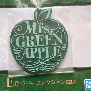 미세스 1번 복권 E 러버 컬렉션 로고
