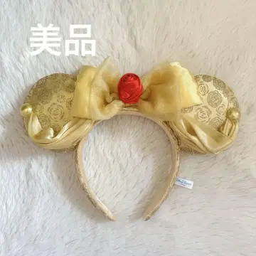디즈니 벨 머리띠
