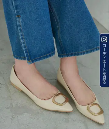 anan 게재 ) 아이보리 스틸레토 플랫슈즈