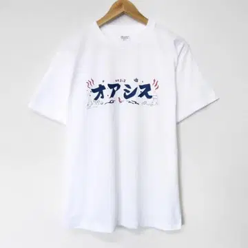 오아시스 셔츠 XL 화이트