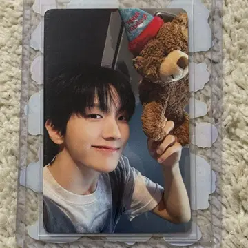 19.99 yizhiyu 중화 트레이딩 카드 운학 1장