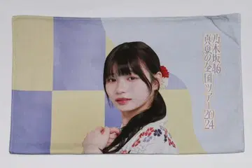 오카모토 히나 수건 한여름 전국 투어 2024