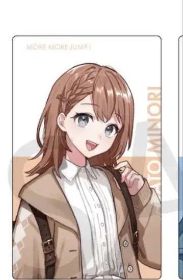 프로세카 에피카 ePickcard 밤 페스티벌 cf2025 꽃