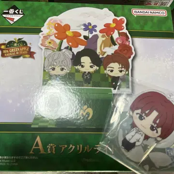 Mrs. GREEN APPLE A상 아크릴 라이트