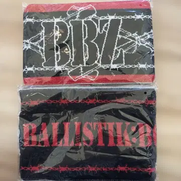 BALLISTIK BOYZ 머플러 타월 2020 BBZ