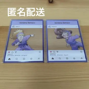 닌타마 란타로 인스타풍 아크릴 트레이딩 카드 플레이트