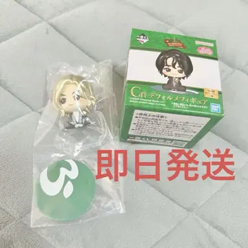 Mrs. GREEN APPLE 제일복권 C상 SD 피규어 후지와라 료카