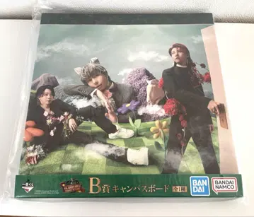 제일복권 Mrs. GREEN APPLE MAGICAL 10 YEARS