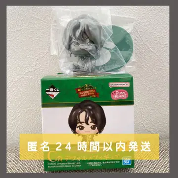 Mrs. GREEN APPLE 1번 복권 C상 시크릿