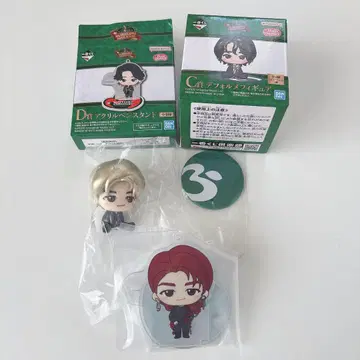 Mrs. GREEN APPLE 와카이 히로토