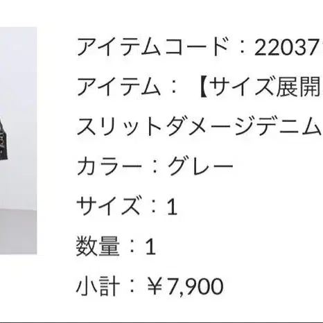 2번째 상품 이미지