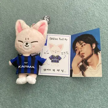 SKZoo FoxI.Ny 봉제 인형 KARMA